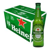 Heineken Pullot 5% 24 x 330ml